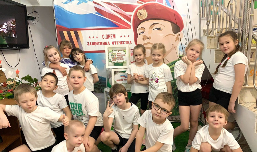 К ЗАЩИТЕ РОДИНЫ - ГОТОВ! К ЗАЩИТЕ РОДИНЫ - ГОТОВ!.